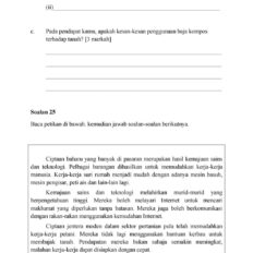 Standard-4-Enhanced-Paper-Sample-Page-2