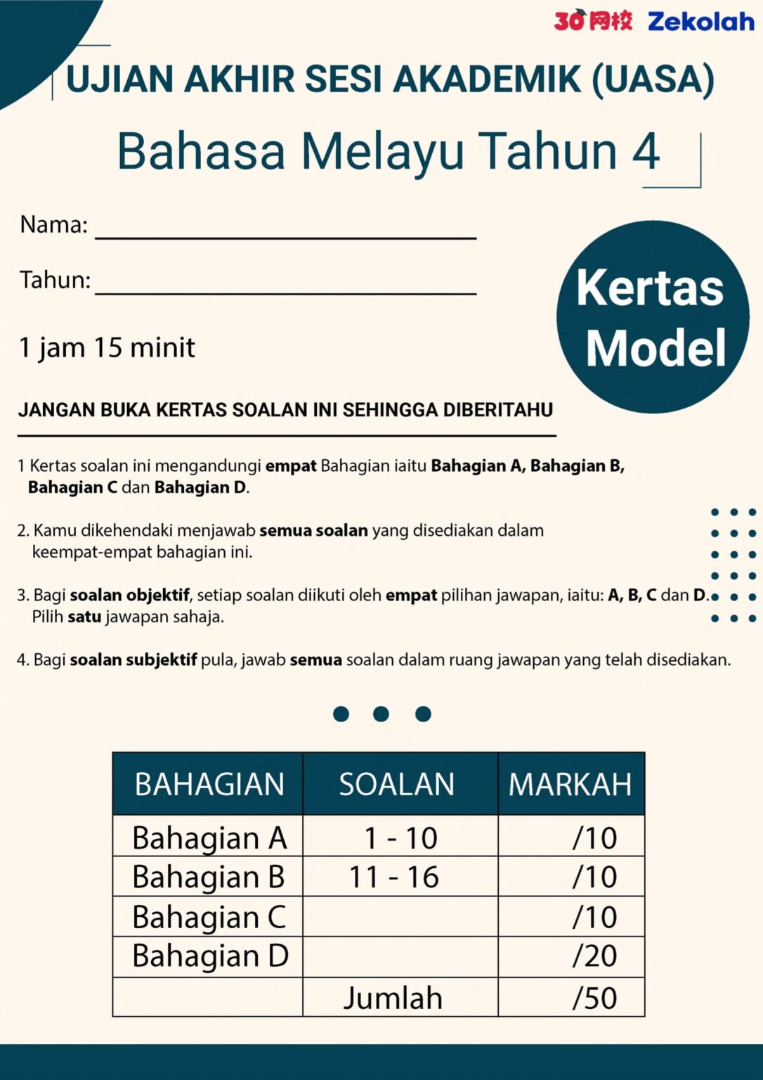  UASA UASA Model Exam Paper Standard 4