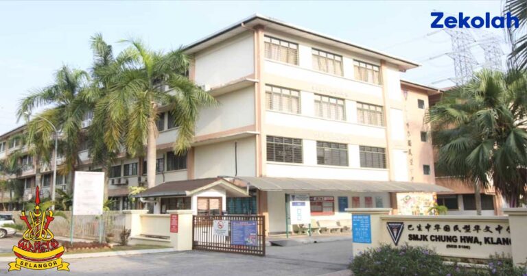 Selangor: List of school with Dual Language Programme (DLP)