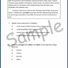 Std-6-Hot-Ques-BM-Sample-Page