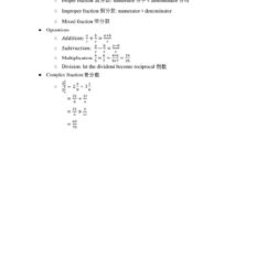 cis-study-note-jr1-math-2