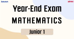 【历年考卷】独中初一 年终考卷 数学 【Past Year Papers】Junior 1 Year End Exam Mathematics