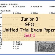 Sample-Page-Jr-3-GEO