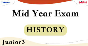【独中历年考卷】 独中初三 年中考卷 历史【Past Year Papers】Junior 3 Mid Year Exam History