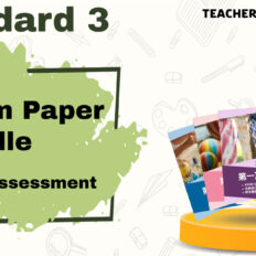 Std-3-1st-Assessment--Bundle-Pack