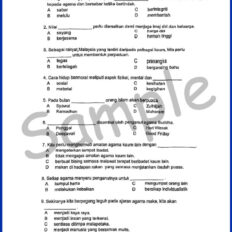 Form-1-Moral-Sample-Page-V1