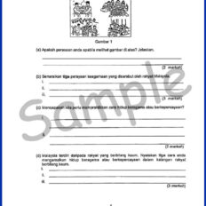 Form-1-Moral-Sample-Page-V2