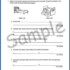 Form-1-RBT-Sample-Page-V2