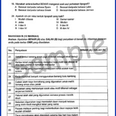 PYP-Mid-Year-Form-3-Seni-V2