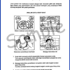 Form-1-BM-Sample-Page-V2