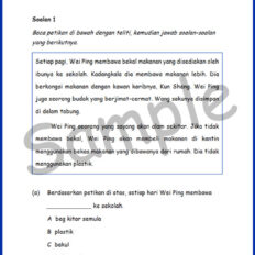 Std-1-FY-BM-Sample-V1