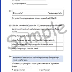 Std-2-FY-BM-Sample-V1