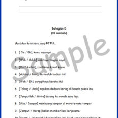 Std-2-FY-BM-Sample-V2