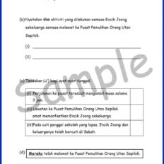 Std-3-FY-BM-Sample-V2