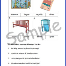 Std-2-BM-Topic-V1-Sample-Page