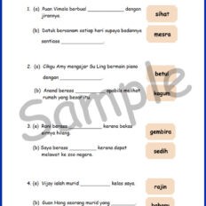 Std-2-BM-Topic-V2-Sample-Page