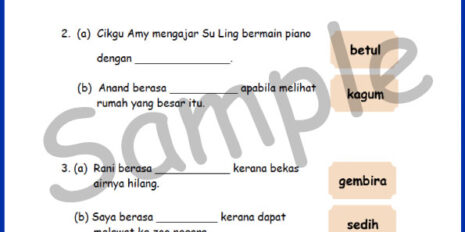 Std-2-BM-Topic-V2-Sample-Page