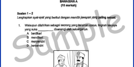 Form-2-BM-Sample-Page-V1
