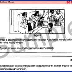Form-2-PM-Mid-Year-Sample-V2