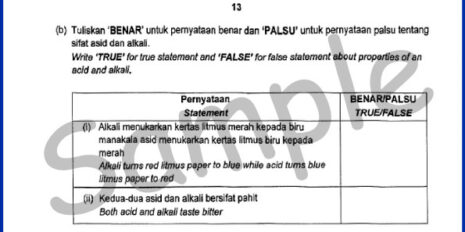 Form-2-SC-Sample-Page-V2