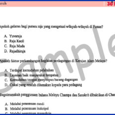 Form-2-Sej-Sample-Page-V1