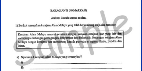 Form-2-Sej-Sample-Page-V2