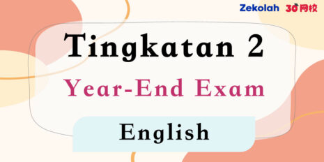 PYP-Form-2-BI-Year-End-