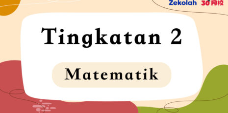 PYP-Form-2-Maths