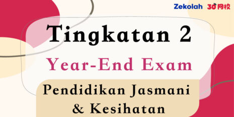 PYP-Form-2-PJK-Year-End-