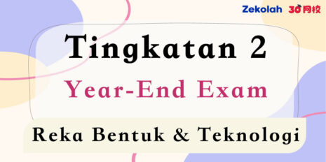 PYP-Form-2-RBT-Year-End-