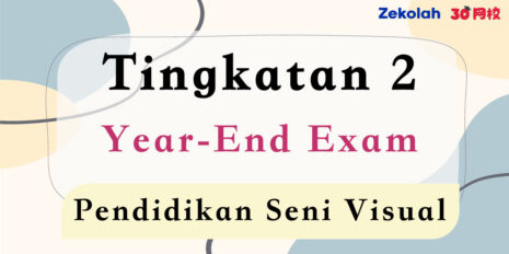 PYP-Form-2-Seni-Year-End-