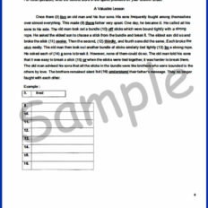 Form-1-Year-End-BI-V2-Sample-Page