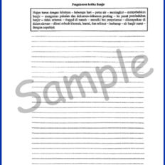 Form-1-Year-End-BM-V2-Sample-Page