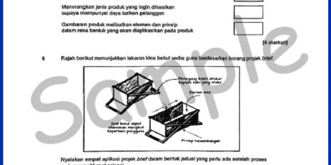 Form-1-Year-End-RBT-V2-Sample-Page
