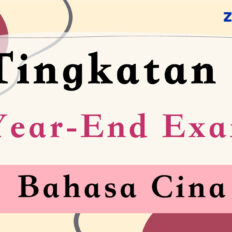 PYP-Form-1-Final-Year-BC V1