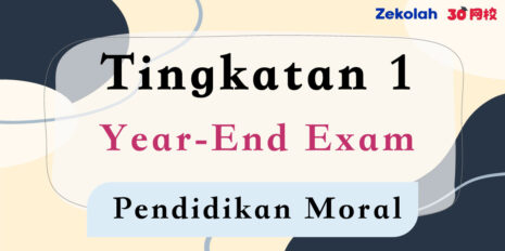 PYP-Form-1-Final-Year-Moral V1