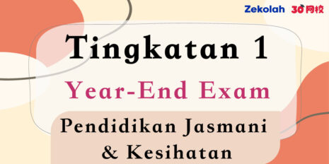 PYP-Form-1-Final-Year-PJK V1