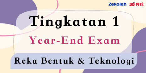 PYP-Form-1-Final-Year-RBT V1