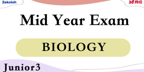 CIS-Junior-3-BIO-Mid-Year