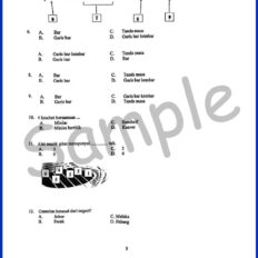 Form-1-Year-End-Muzik-V1-Sample-Page