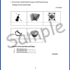 Form-1-Year-End-Muzik-V2-Sample-Page