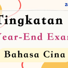 PYP-Form-2-BC-Final-Year