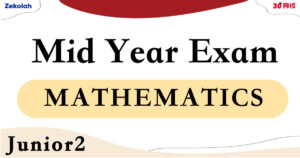 【独中历年考卷】 独中初二 年中考卷 数学【Past Year Papers】Junior 2 Mid Year Exam Mathematics