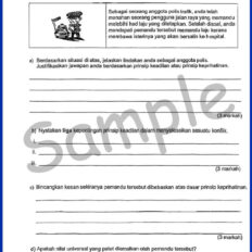 Form-4-Mid-Year-PM-Sample-V1