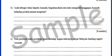 Form-4-Moral-End-Sample-Page-V1