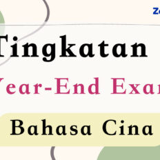 PYP-Form-4-BC-Final-Year
