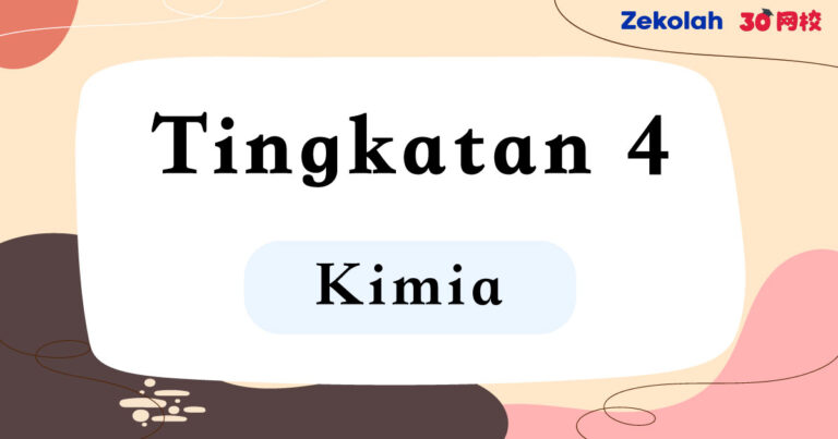 Tingkatan 4 Kimia Ujian Peperiksaan Pertengahan Tahun UPSA – Form 4 Chemistry Mid Year Exam DLP