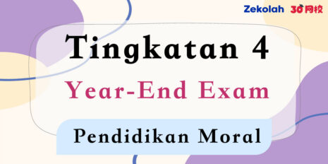 PYP-Form-4--Moral-Final-Year