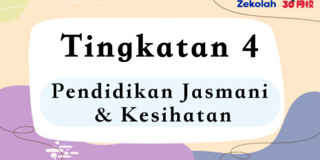 PYP-Form-4-PJK-Mid-Year