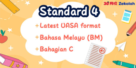 Std-4-BM-Bahagian-C
